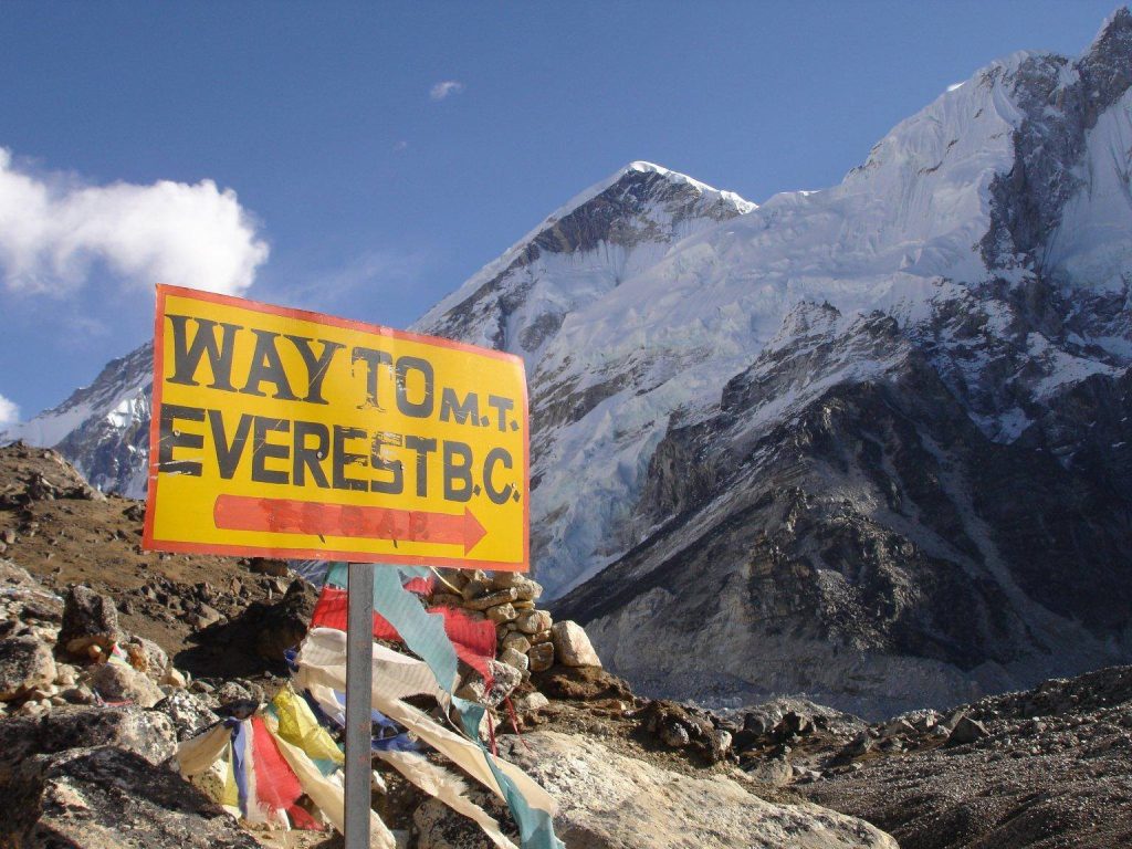 Jiri To Everest Trekking